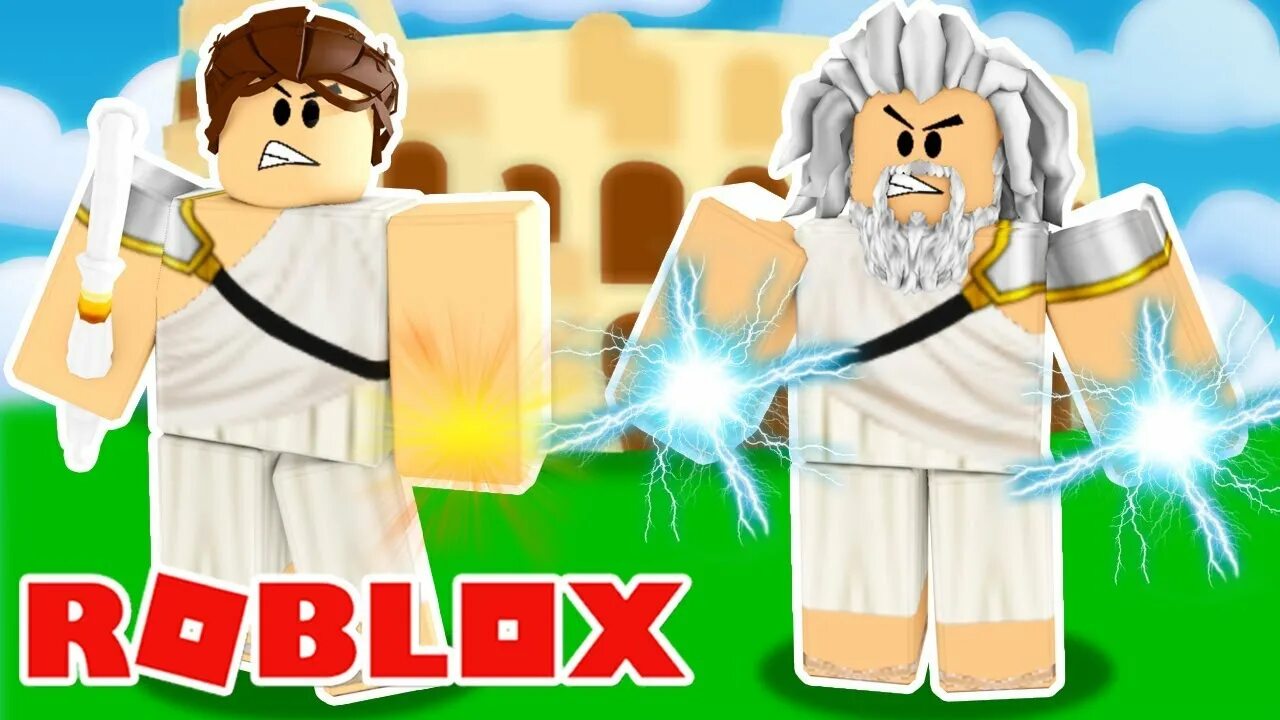 Roblox gods. РОБЛОКС Бог. Бог из РОБЛОКСА. Симулятор Бога 2 в РОБЛОКС. Бессмертный Бог РОБЛОКС.