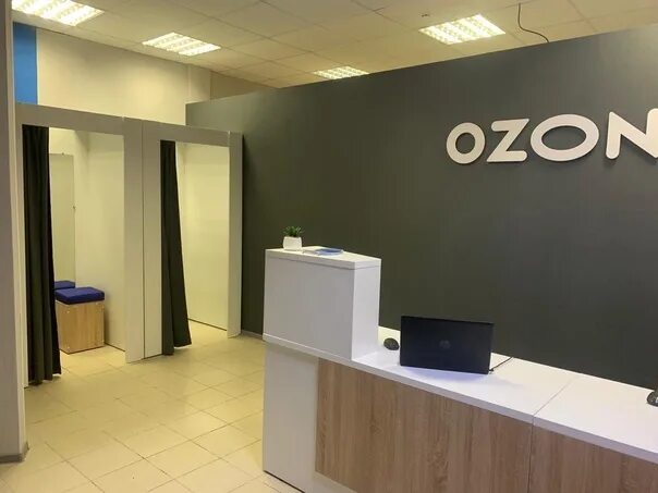 Офис озон москва сити. Ozon tech. Озон офис москва адрес и телефон. Офис озон москва сити. Озон москва сити.