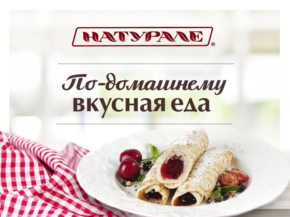 пицца студенческая ермолино. котлеты ермолино в упаковке. ермолино состав полуфабрикатов. этикетка на полуфабрикаты. заморозка полуфабрикатов ермолино.