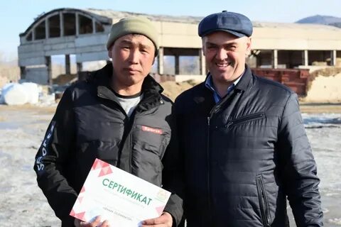 Районы фгуп