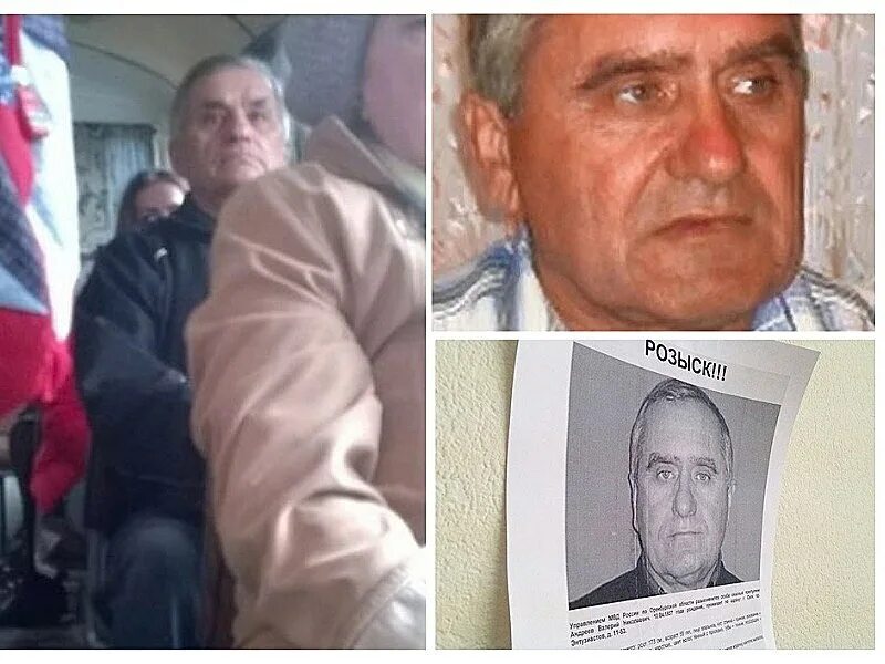 Орский маньяк фоторобот. Орский маньяк. Орский маньяк в мурино. Орский маньяк в мурино. Орский маньяк в мурино.