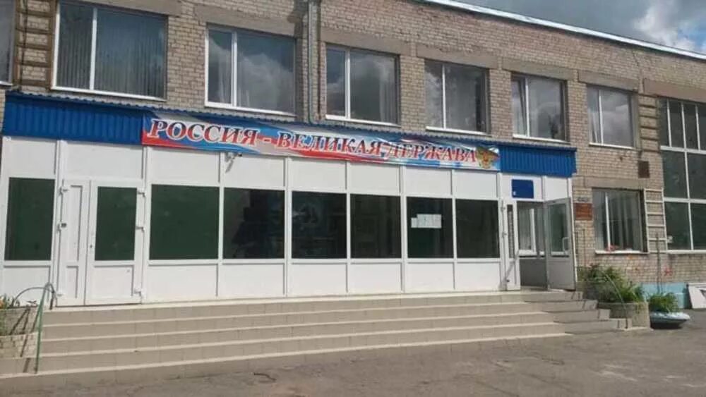 Учителя школы 44 ростов