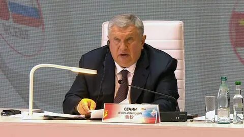 умер сын роснефти иван сечин