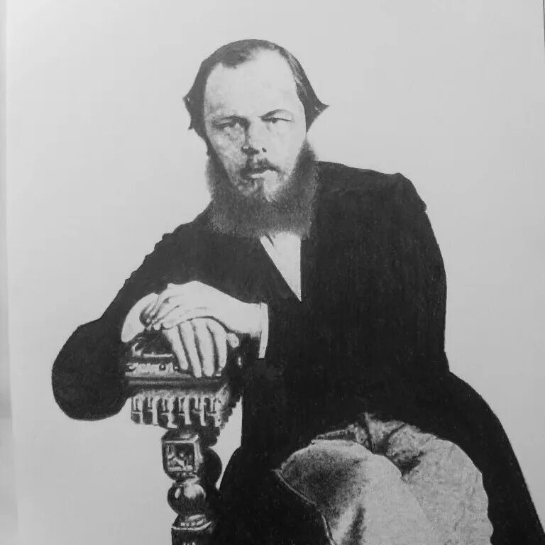 Fyodor mikhailovich dostoevsky
