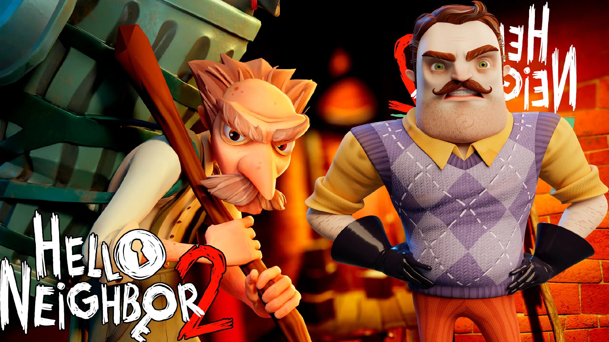 Привет сосед концовки. Hello Neighbor 2 финал. Привет сосед финал. Привет сосед школа. Привет сосед 2 дополнения школа.