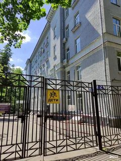 Гв 15