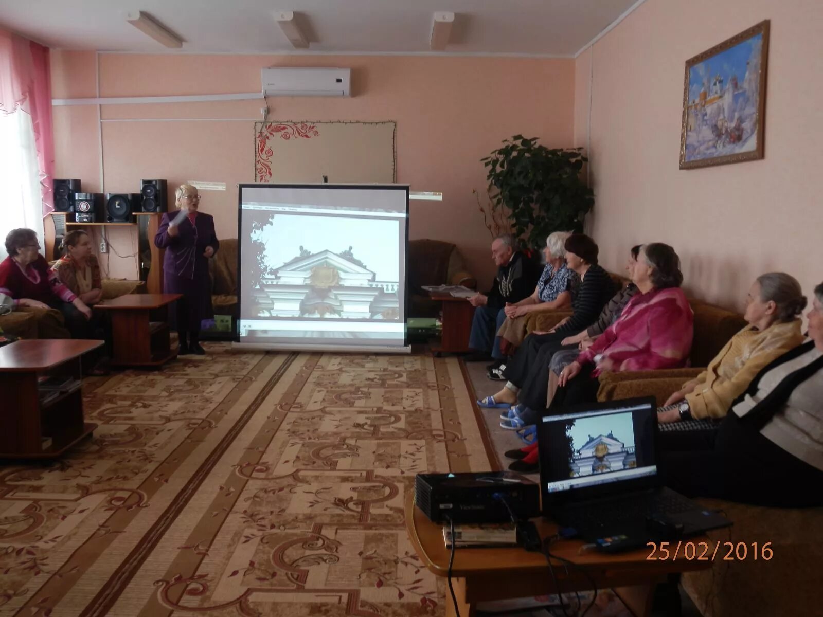 Виртуальный туризм - Управление социальной защиты населения Администрации Борисо