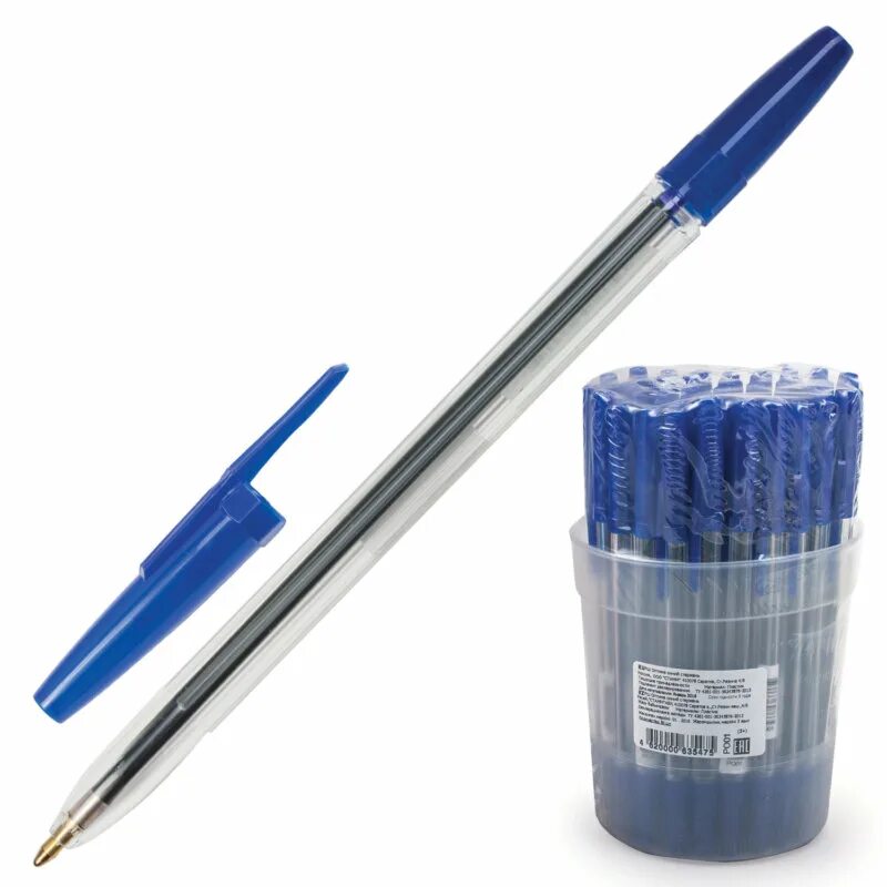 Ручка шариковая "СТАММ Оптима" синяя. Ручка шариковая СТАММ Оптима. Ручка шариковая масляная СТАММ "Оптима". Ручка СТАММ Оптима синяя.