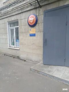 Энтузиастов 57