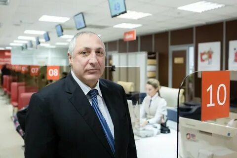 Работа мфц сургут сити молл