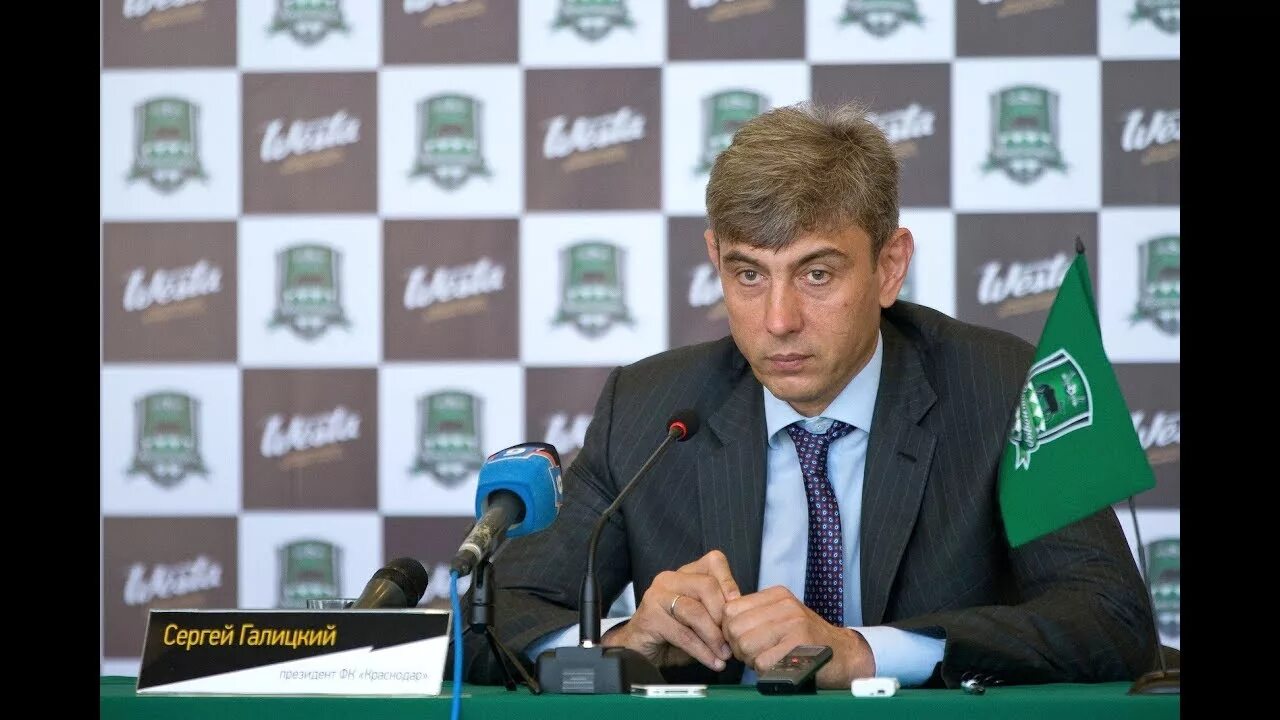 Галицкий фк краснодар. Клуб галицкого. Клуб галицкого. Клуб галицкого. Клуб галицкого.