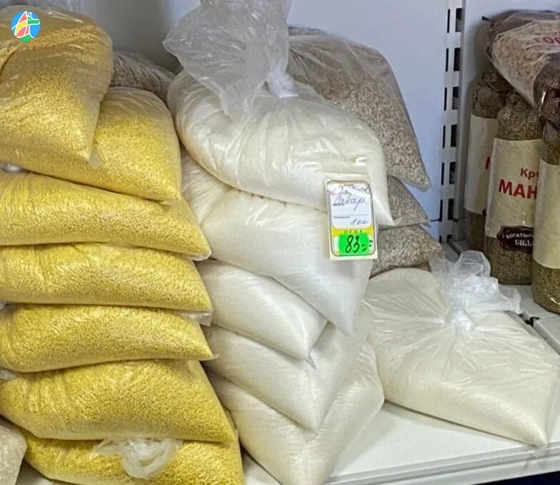 Авито моршанск работа. Фермерские продукты в моршанске. моршанск продуктовая лавка. химчистка моршанск. база продуктов моршанск.