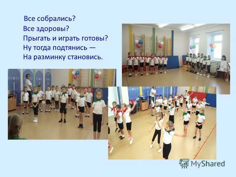 Захворав. Захворал это. Захворав. Человек в постели болеет. Захворал это.