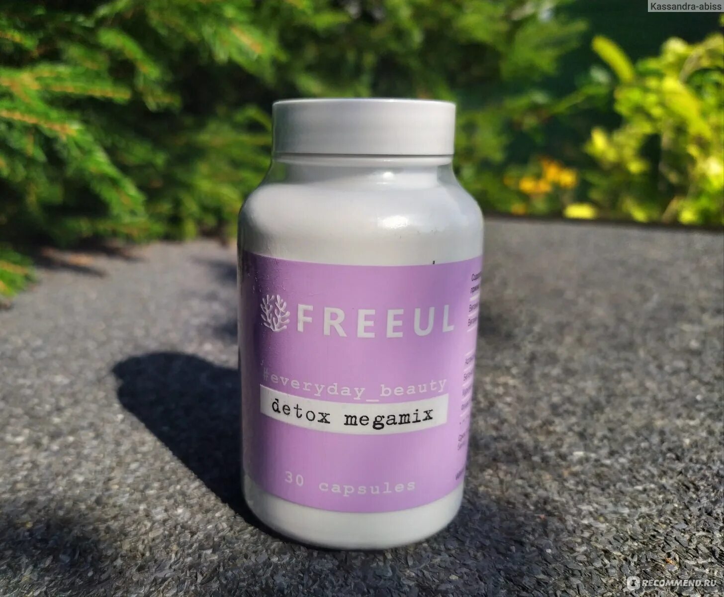 Ягель детокс бад. Детокс комплекс. Концепт детокс. Витаминный комплекс детокс. Детокс бад.