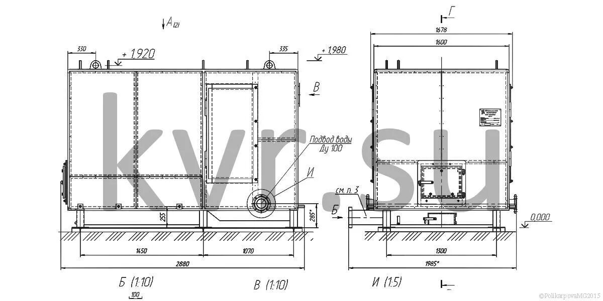 Квр капитальный ремонт. Котел КВР-0.8. Котел КВР 0.8 чертеж. Котёл КВР-0,8к (ИКЗ-800к) чертежи. Чертёж котла КВР-0.25.