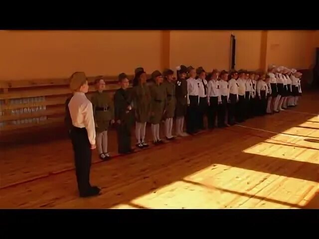 Смотр 6