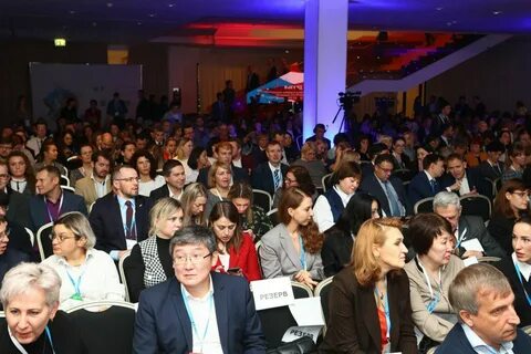 Международный форум контрактных отношений 2024