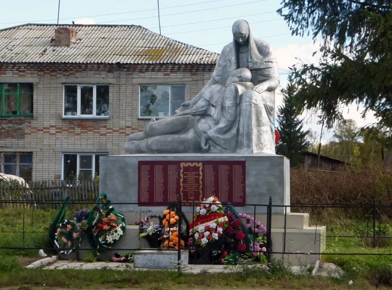 Погода в горном новосибирской области тогучинский. С.Борцово Тогучинского района Новосибирской области. Сурково Тогучинский район Новосибирская область. Село Кудрино Тогучинский район НСО. Памятники Скорбящей матери Борцово Тогучинский район.