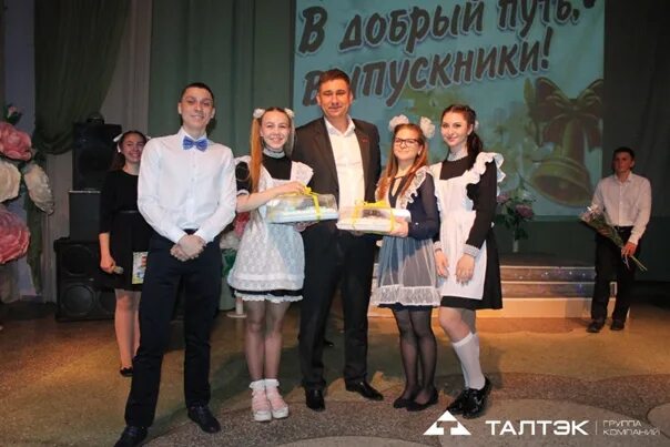 Мбоу цо 27. Звонкий фото. Певец звонкий 2020. Звонкий город. Певец.