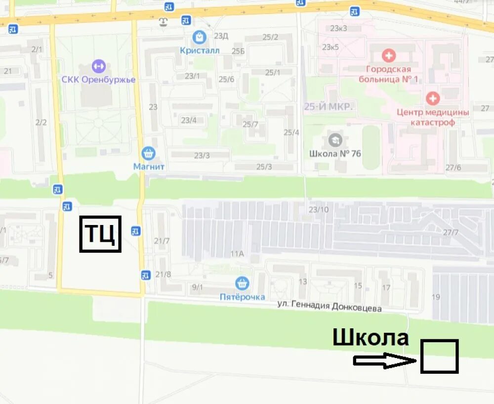 Улица донковцева оренбург на карте. Донковцева 9/1. Донковцева Оренбург. Улица Донковцева Оренбург. Донковцева Оренбург на карте.