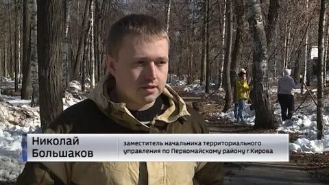 Дали киров