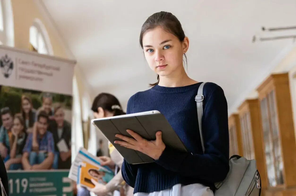 Куда поступить в петербурге. Институт лэти спб. Дизайн после 9 класса. Куда поступить в петербурге. Вгувт нижнем новгороде общежитие.