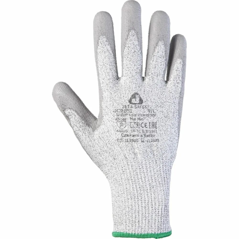 Перчатки jeta safety jsl-201. Перчатки защитные jeta safety. Перчатки jeta safety jsl-201. Перчатки jeta safety jn066 р. Перчатки хб черный облив серые m-l (8-9) ящ/25упак, упак/12пар китай.