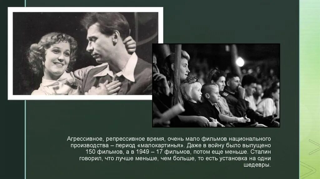 В организациях кинематографии театрах допускается с согласия