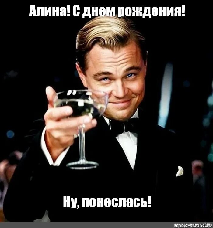 Все мемы а ты - Рисовач .Ру
