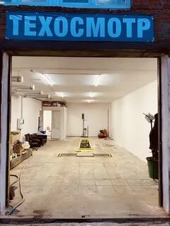 Техосмотр в москве адреса