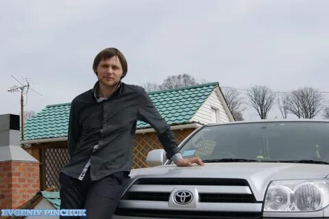 Цыганская ваня