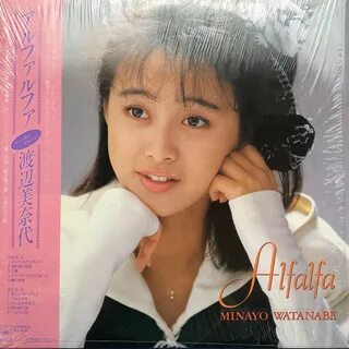 U with belt LP Watanabe Minayo alfalfa First * album Showa era idol