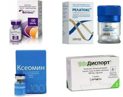 Релатокс и диспорт разница