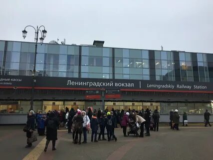 Касса ленинградского вокзала телефон