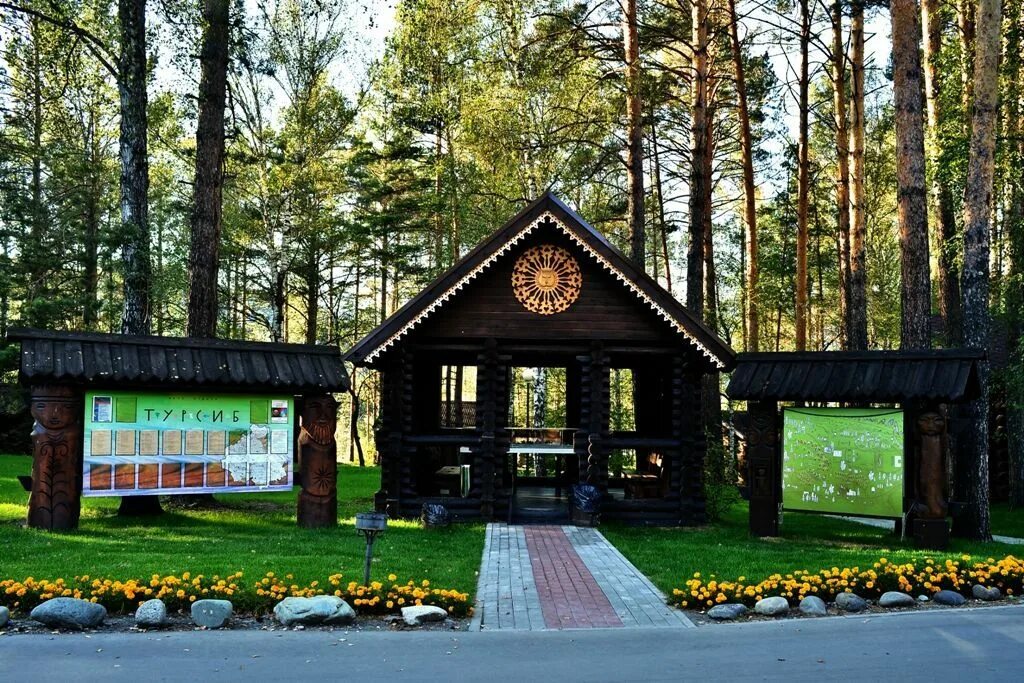 Турбазы турсиб. Турбазы турсиб