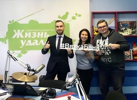 Шоу и жизнь 16