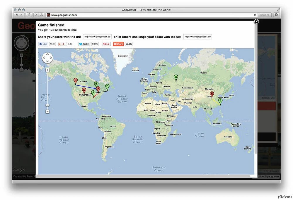 Найти страну сайта. GEOGUESSR карта. GEOGUESSR игра. GEOGUESSR Угадай страну на карте. Угадать страну на карте.