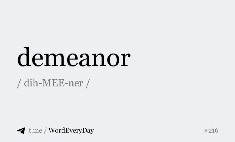 Pop smoke demeanor feat. Demeanor meaning. Demeanor перевод. Demeanor. Demeanor перевод.
