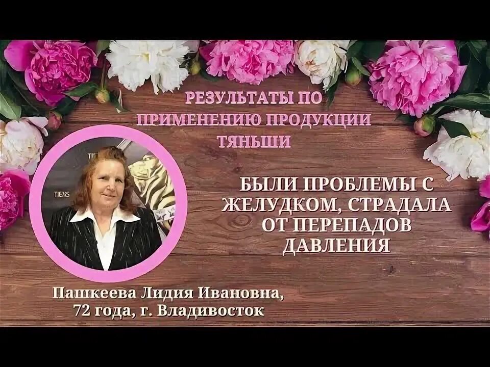 Брошюру передайте лидии ивановне в жюри. Брошюру передайте лидии ивановне в жюри