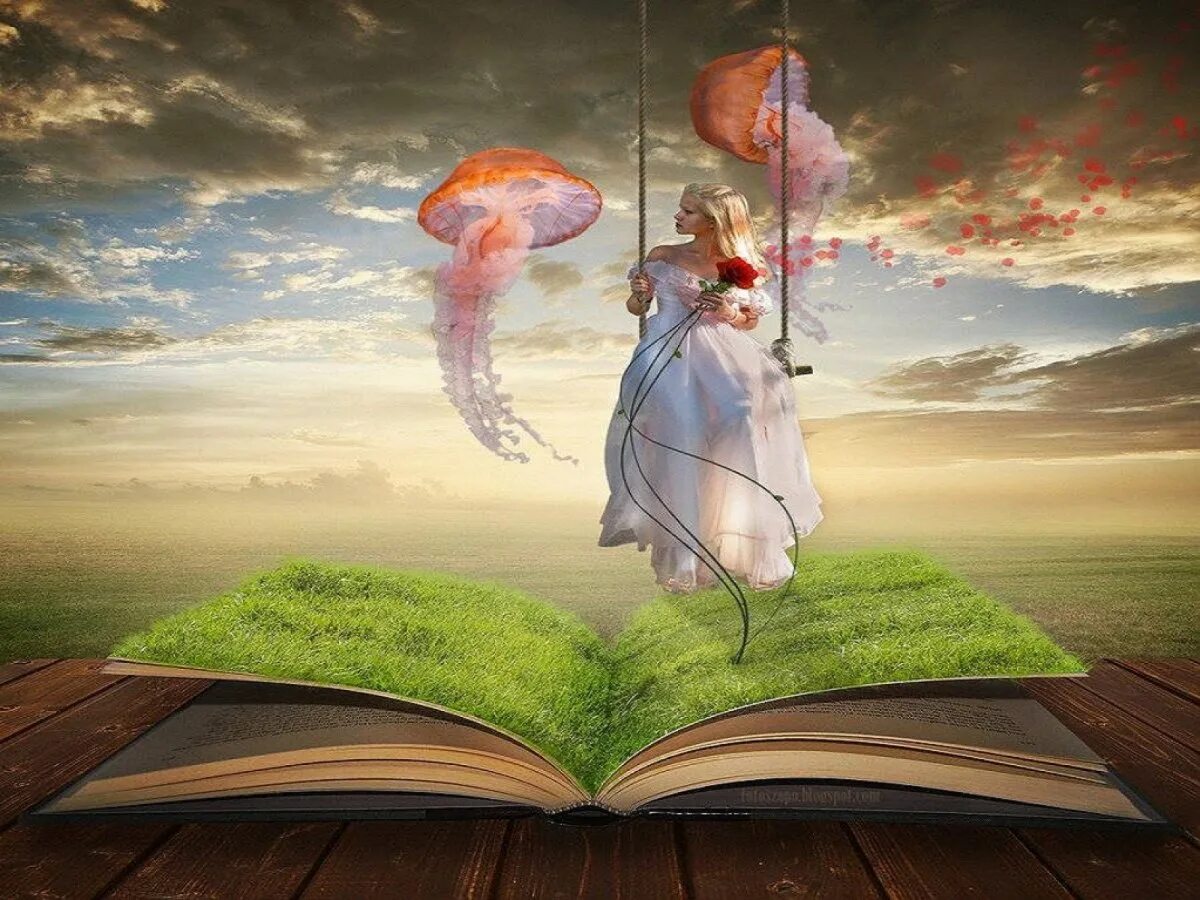 Сказочные мечты. Книга Волшебный мир. Книжные фантазии. Сказочная книга