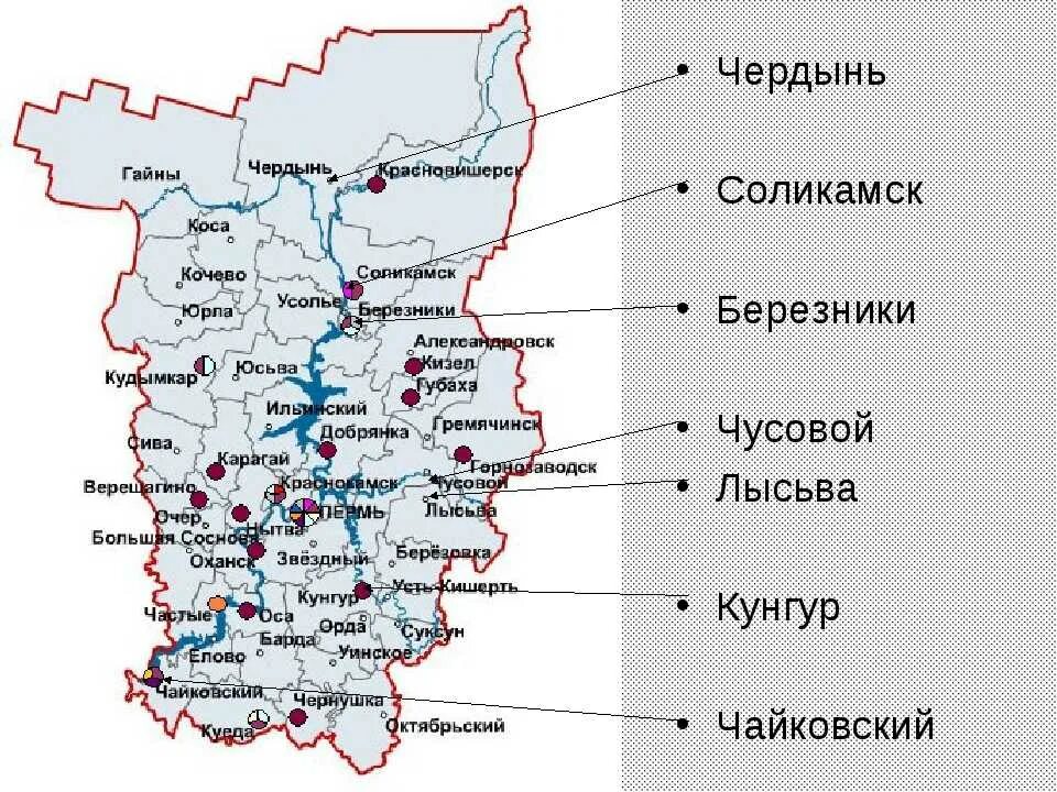 Какие населенные пункты отмечены. Чердынь на карте Пермского края. Карта Пермского края с городами. Карта населения Пермского края. Чердынь ермского края наикарте пермсогокрая.