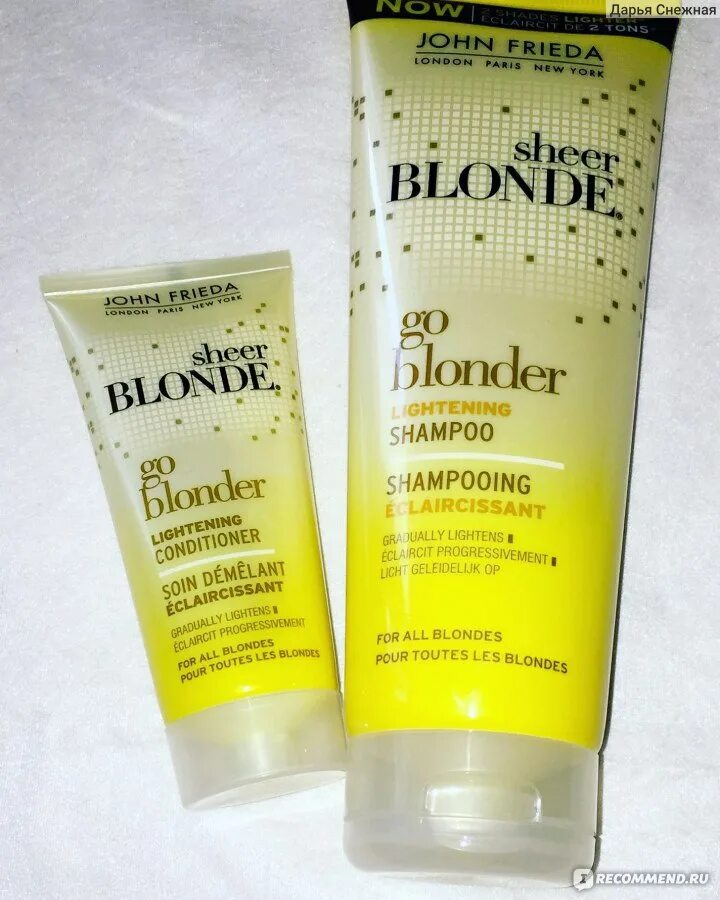 Schwarzkopf осветляющий шампунь клаудия. Осветляющий шампунь. Lcbb0300* осветляющий кондиционер для блондинок, 300 мл. Какие шампуни осветляют волосы. Шампунь осветлитель.