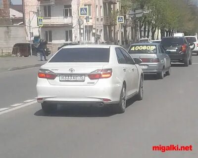 Ай 15
