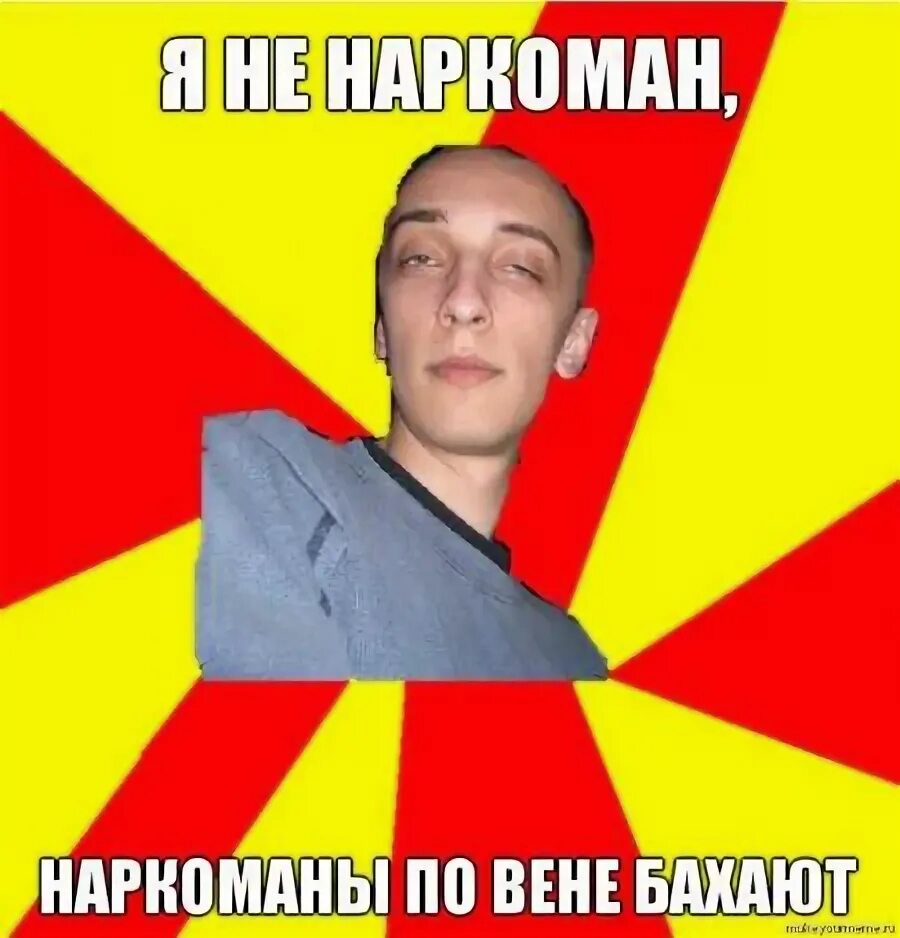 Мы же друзья 18. Мы же друзья 18