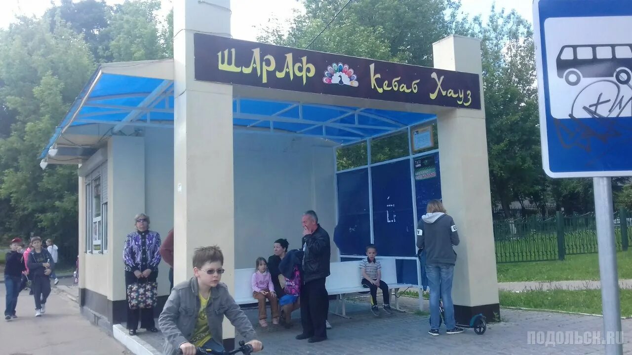 Автобусы дубровицы. Усадьба дубровицы зимой. Автобус 65 подольск. Автобус 417 подольск. Автобусы дубровицы.