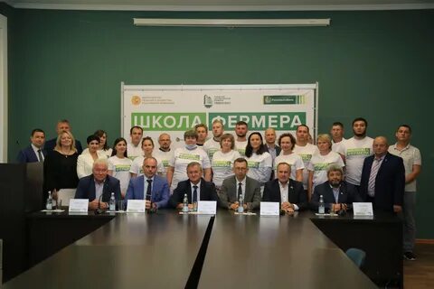 Россельхозбанк самара