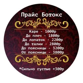 Кари 1000