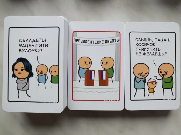 Joking Hazard настолка. Цианид и счастье настолка. Cyanide and Happiness joking Hazard. Правила Цианид и счастье настолка. Joking hazard