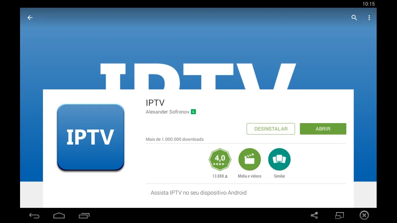 Плейлисты iptv приложение