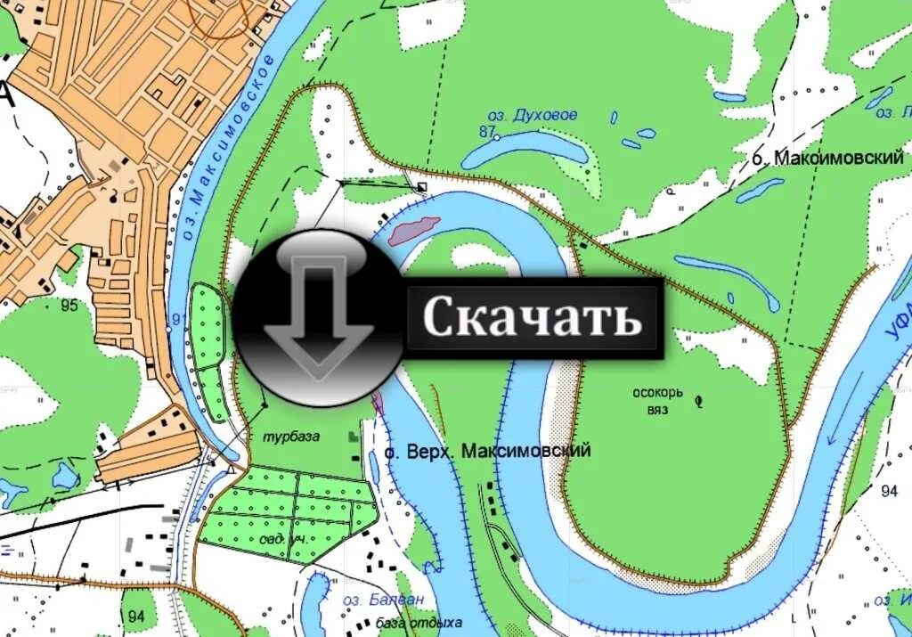 Карта глубин белой в башкирии Том 10 Река Белая Компания ООО "ВИКАР"